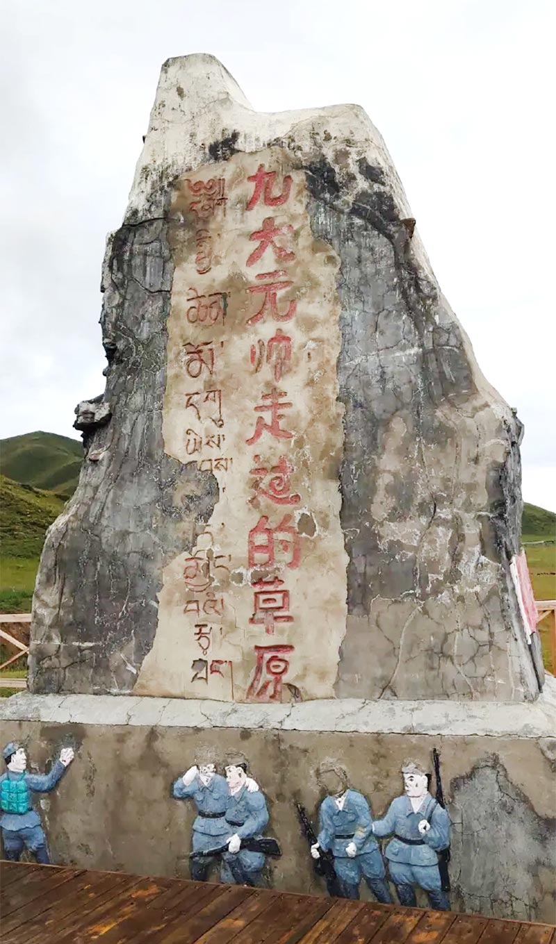 向往de夏天在二季!“九色甘南 神奇旅程”深度自駕9日游招募啦