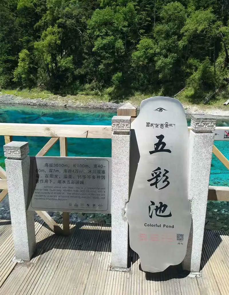 向往de夏天在二季!“九色甘南 神奇旅程”深度自駕9日游招募啦