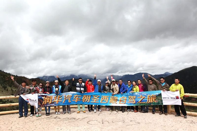 向往de夏天！大美西藏 心靈之旅，19日深度自駕游