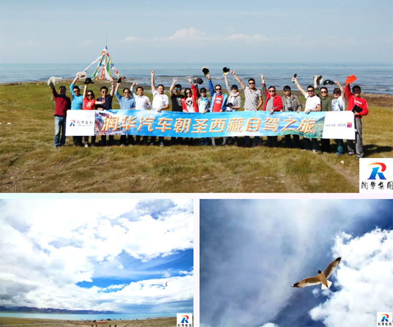 向往de夏天！大美西藏 心靈之旅，19日深度自駕游