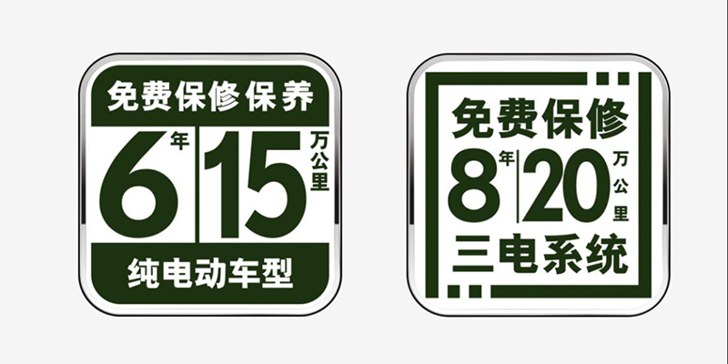 全新雷克薩斯首 款豪華純電動車型UX 300e 潤華集團旗下五城五店現已上市